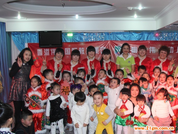 2014年各地偉才幼兒園給家長(zhǎng)孩子拜年