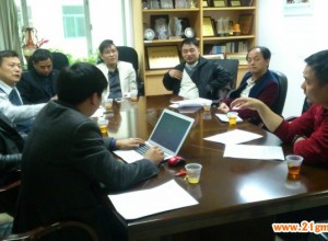 偉才積極投身公益活動(dòng)，發(fā)起創(chuàng)立廣東省連鎖經(jīng)營(yíng)協(xié)會(huì)品牌公益分會(huì)