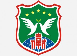 熱烈慶賀“偉才”獲評(píng)“廣東省著名商標(biāo)”