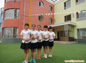 甘肅嘉峪關(guān)恒安偉才幼兒園