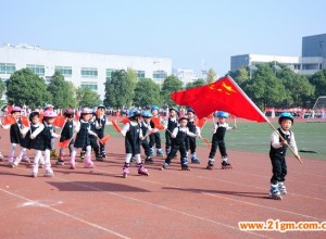 湖南株洲偉才幼兒園2013運動會