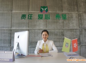 讓愛為夢想保駕護航——分享大慶藍(lán)冠偉才幼兒園投資人王小杭辦園經(jīng)歷