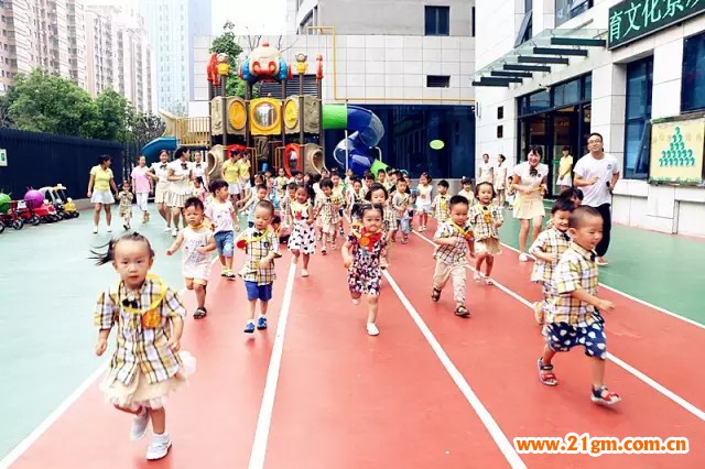 河南洛陽正大國際香港偉才幼兒園上演了一場萌版奧運(yùn)會