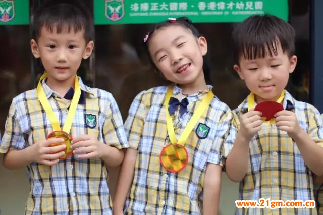 河南洛陽正大國際香港偉才幼兒園上演了一場萌版奧運(yùn)會