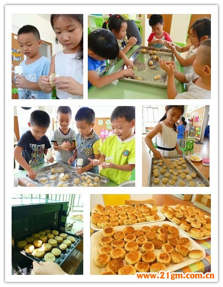 廣東順德陳村偉才幼兒園：走進中秋，感受中國傳統(tǒng)文化