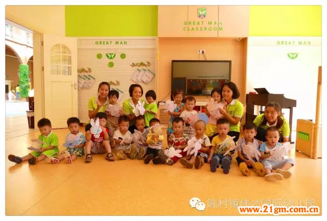 廣東順德陳村偉才幼兒園：走進中秋，感受中國傳統(tǒng)文化