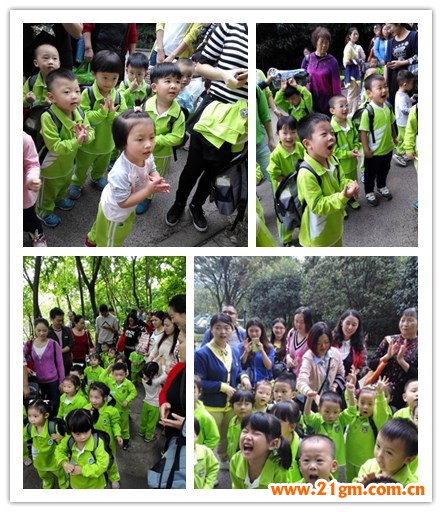 小腳丫的旅行——重慶大渡口區(qū)偉才幼兒園秋季親子徒步行