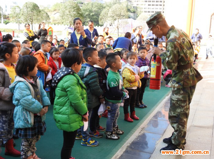 貴州松桃鴻合偉才幼兒園消防演習(xí)活動(dòng)