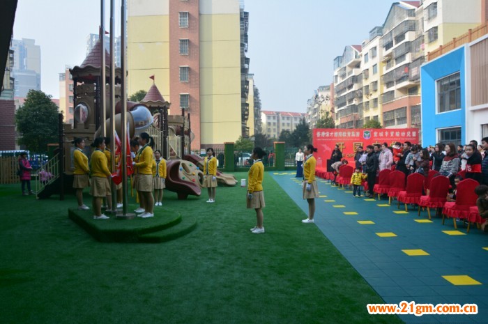 湖北省宜城市偉才實(shí)驗(yàn)幼兒園開園慶典