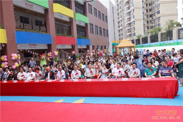 廣東省梅州市五華縣碧桂園偉才國(guó)際幼兒園盛大開(kāi)園，讓夢(mèng)飛揚(yáng)！