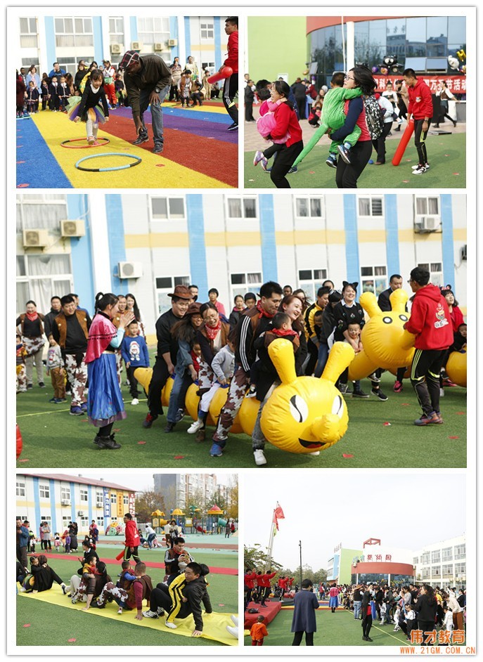 朔州幼兒園加盟的發(fā)展趨勢(shì)是什么