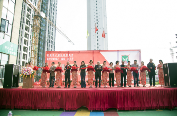 熱烈慶祝湖北襄陽紅星偉才（國際）幼兒園盛大開園！