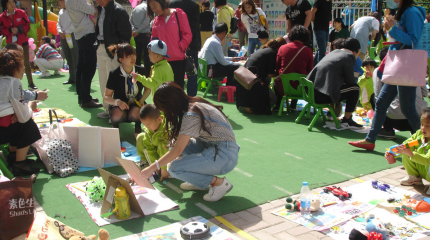 甘肅酒泉東方明都偉才幼兒園環(huán)保跳蚤市場活動