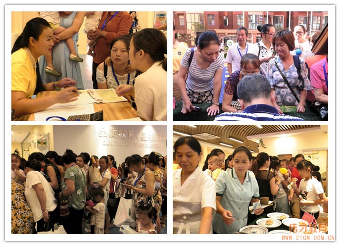 熱烈慶祝湖南常德臨澧縣御景城偉才幼兒園盛大開園！