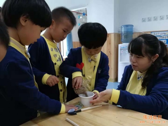 四川省成都市高新區(qū)吉瑞偉才幼兒園正式開園