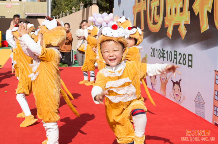 熱烈祝賀山東青島西海岸新區(qū)偉才幼兒園盛大開園！