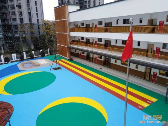 偉才幼兒園再次走進(jìn)四川成都，打造幼兒健康成長的教育樂園！