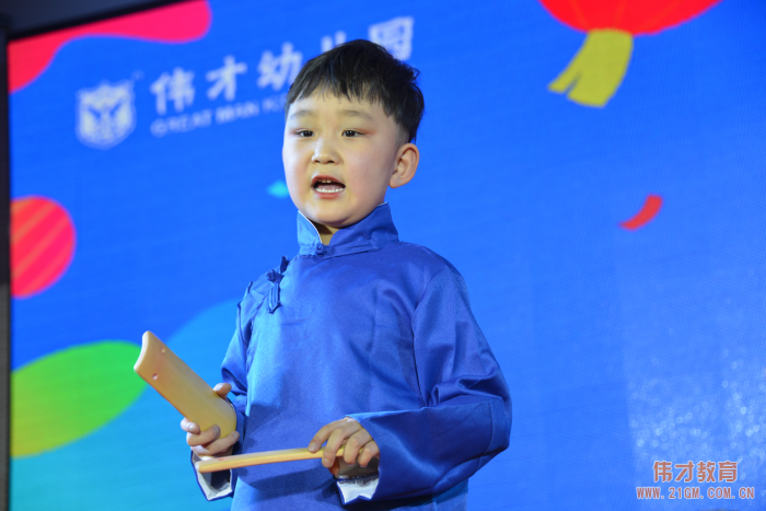 山西呂梁永寧偉才幼兒園：“慶元旦，迎新年”文藝匯演