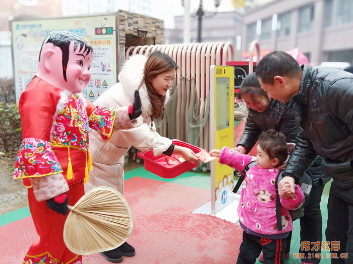 湖北仙桃和合偉才幼兒園：快樂偉才，歡喜元宵