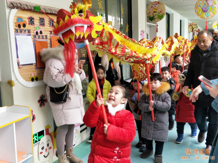 湖北仙桃和合偉才幼兒園：快樂偉才，歡喜元宵