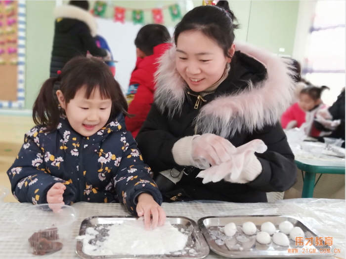 湖北仙桃和合偉才幼兒園：快樂偉才，歡喜元宵