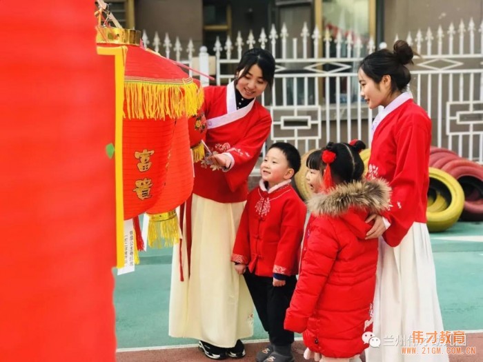 甘肅蘭州格蘭綠都偉才幼兒園：正月十五花燈展 大家齊樂(lè)慶元宵