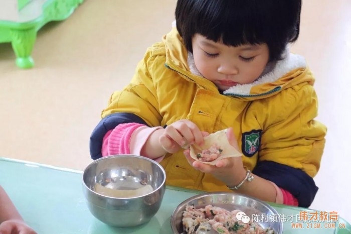 廣東順德陳村偉才幼兒園：喜鬧元宵，年在一起