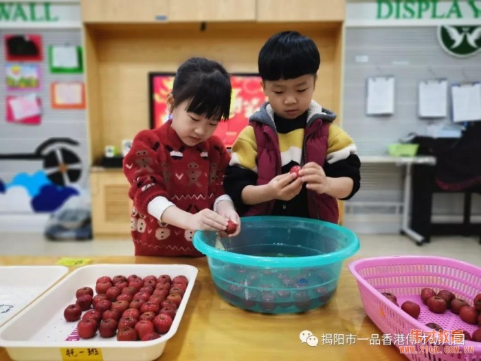 廣東揭陽(yáng)一品偉才幼兒園：歡歡喜喜過元宵，冰糖葫蘆甜心田