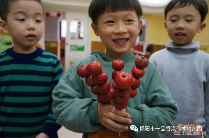 廣東揭陽(yáng)一品偉才幼兒園：歡歡喜喜過元宵，冰糖葫蘆甜心田