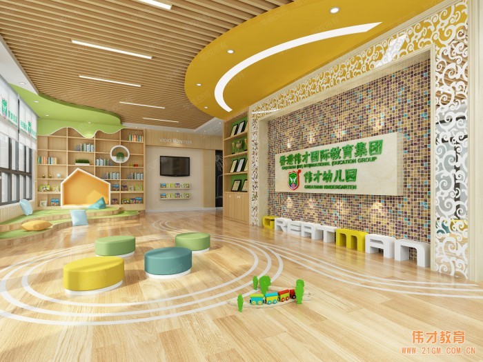 偉才幼兒園走進(jìn)福建省會，為當(dāng)?shù)赜變捍蛟斐砷L搖籃