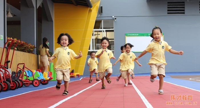 福建漳州喜迎第四家偉才幼兒園，落戶美潤(rùn)佳園！