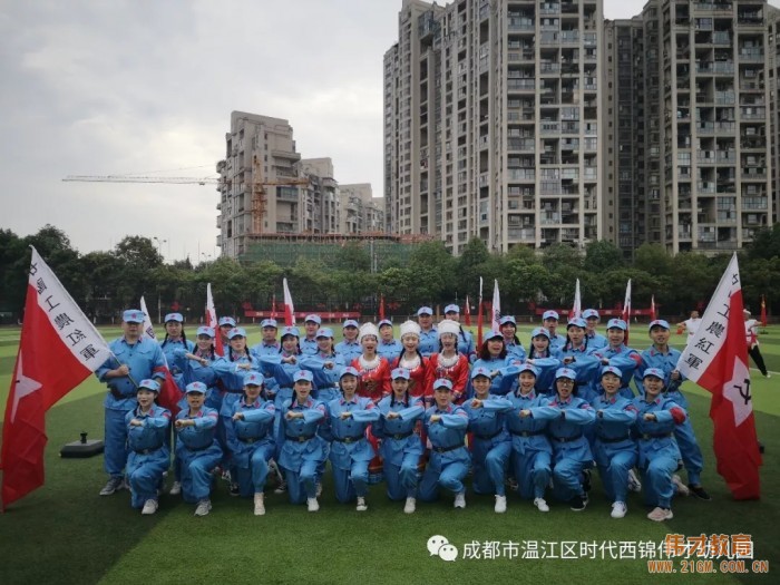 時代西錦偉才幼兒園秋季運動會《重走長征路》主題活動