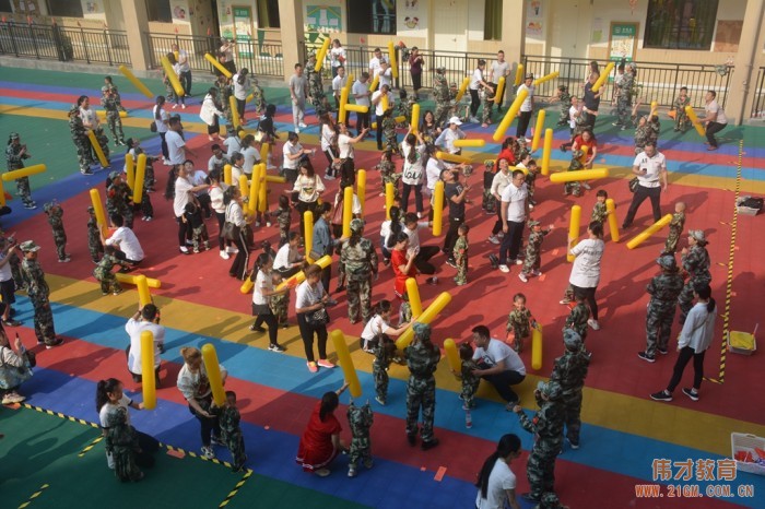 潼南偉才幼兒園慶祝建國70周年 “我是小小兵”親子運(yùn)動會