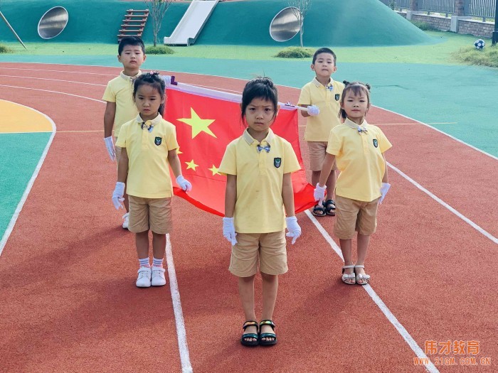 海寧偉才幼兒園國慶節(jié)喜迎建國70周年