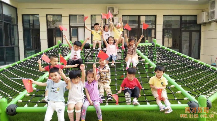 海寧偉才幼兒園國慶節(jié)喜迎建國70周年