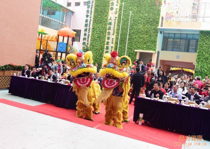 熱烈慶祝湛江徐聞東方偉才幼兒園隆重開園！