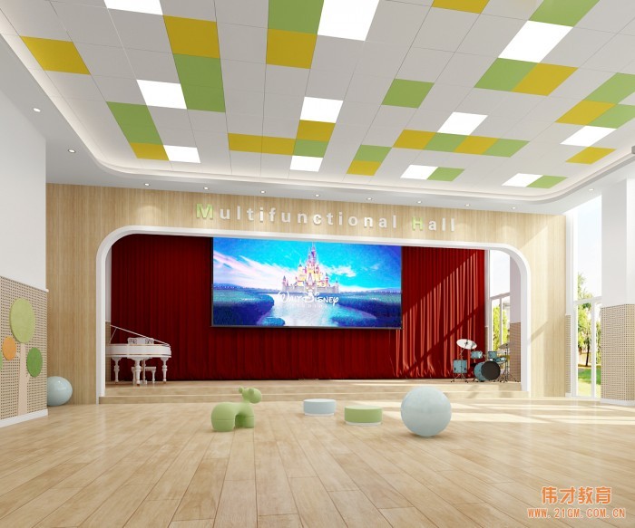 天津再迎偉才幼兒園，入駐濱海新區(qū)遠(yuǎn)洋城