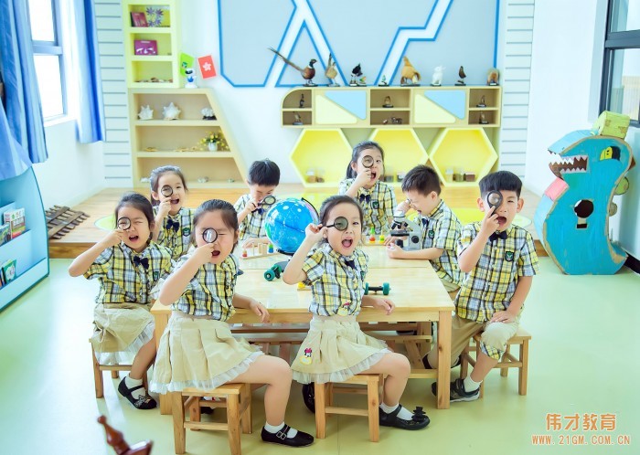 偉才幼兒園進(jìn)駐遼寧凌源，期待同歡聚，共成長(zhǎng)！