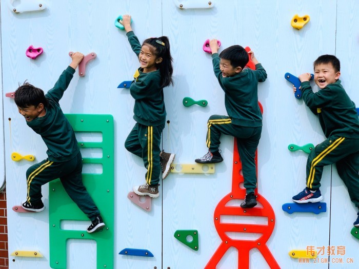 偉才幼兒園進(jìn)駐遼寧凌源，期待同歡聚，共成長(zhǎng)！