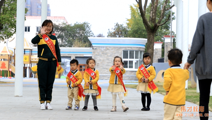 幼兒園財務(wù)管理怎么做？做好“增收”“節(jié)支”兩條線！