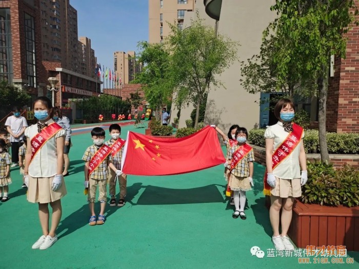 “歡迎神獸們回家！”——記河南平頂山藍(lán)灣新城偉才（國際）幼兒園開學(xué)第一天