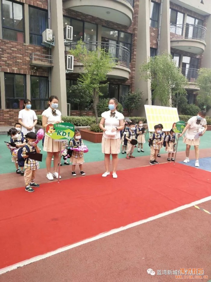 “歡迎神獸們回家！”——記河南平頂山藍(lán)灣新城偉才（國際）幼兒園開學(xué)第一天