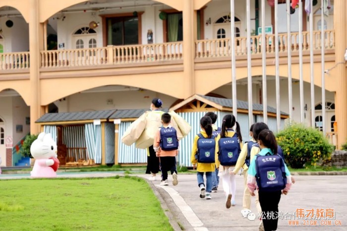 貴州松桃鴻合偉才幼兒園復學記：開心熱鬧又回來了！