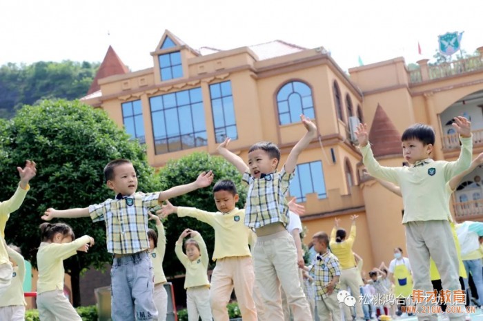 貴州松桃鴻合偉才幼兒園復學記：開心熱鬧又回來了！