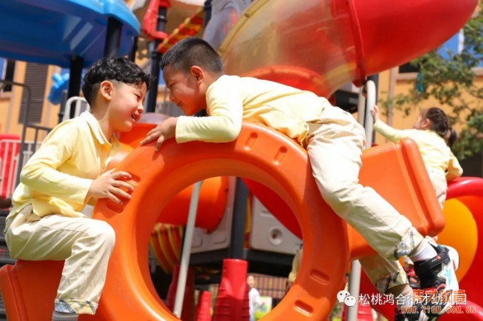 貴州松桃鴻合偉才幼兒園復學記：開心熱鬧又回來了！