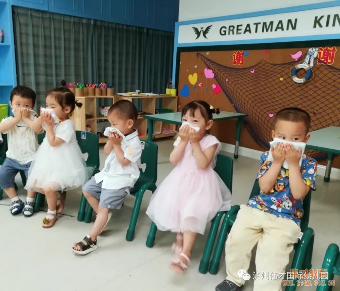 四川瀘州偉才幼兒園：安全教育踐于行，健康成長(zhǎng)更放心！