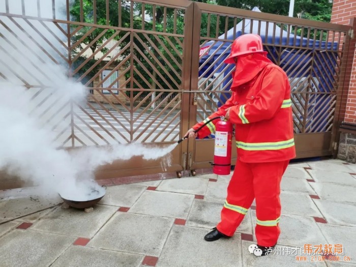 四川瀘州偉才幼兒園：安全教育踐于行，健康成長(zhǎng)更放心！