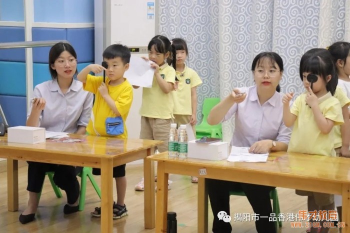 “我是你的眼,請對我好一點！”廣東揭陽市一品偉才幼兒園愛眼日活動