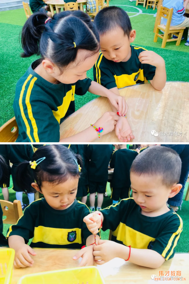 甘肅天水佳水岸偉才幼兒園端午節(jié)活動登上中國教育報！