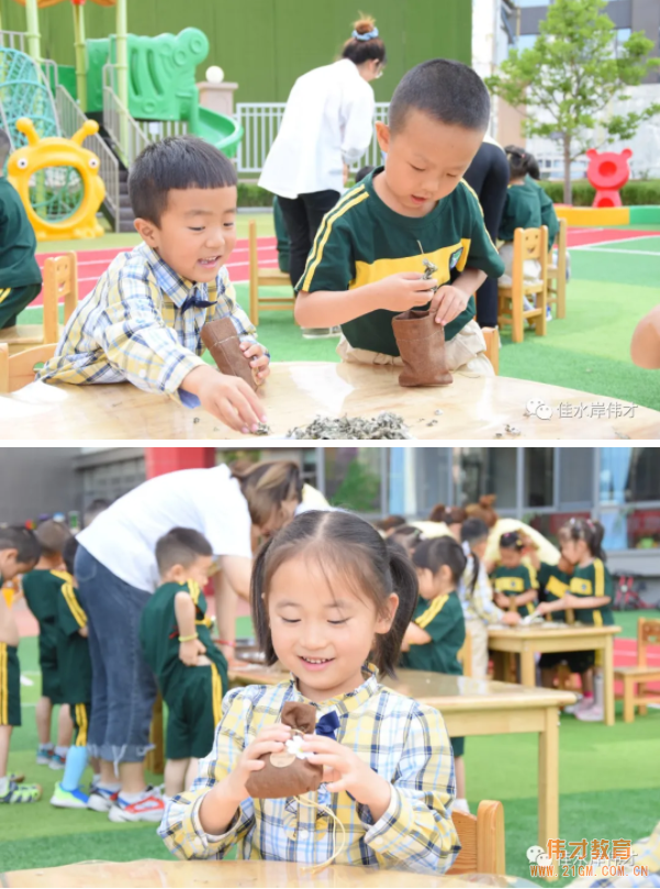 甘肅天水佳水岸偉才幼兒園端午節(jié)活動登上中國教育報！